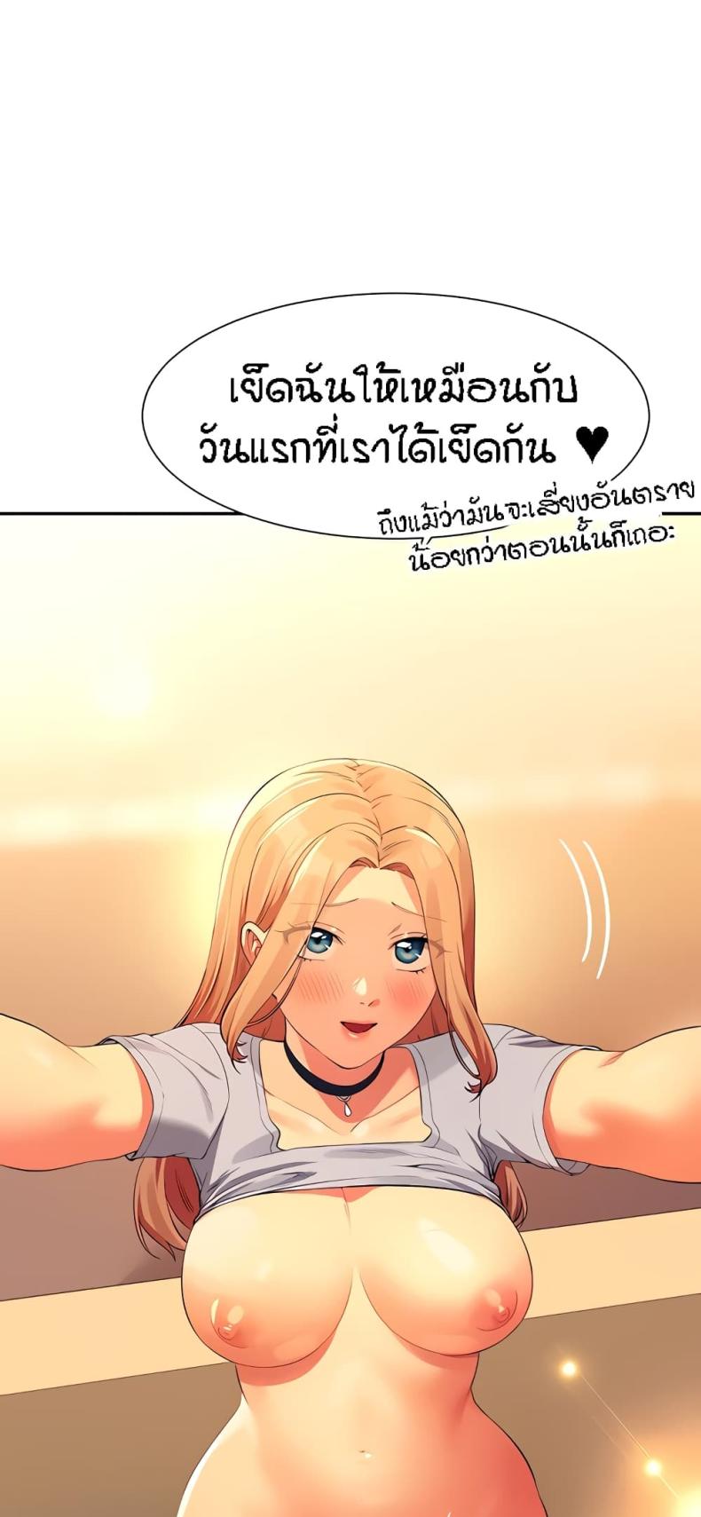 page-22