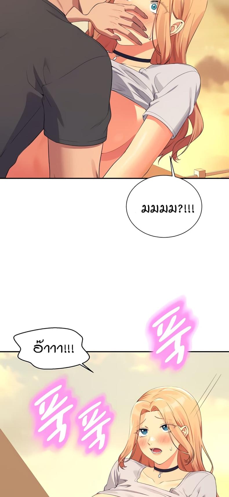 page-30