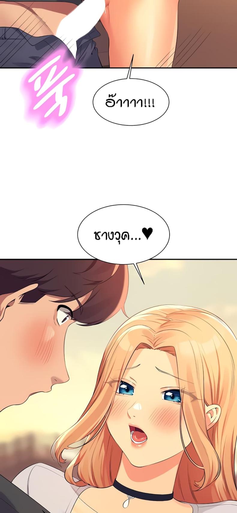 page-35