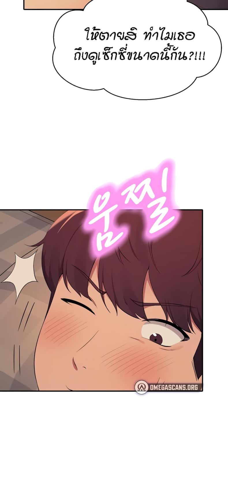 page-16