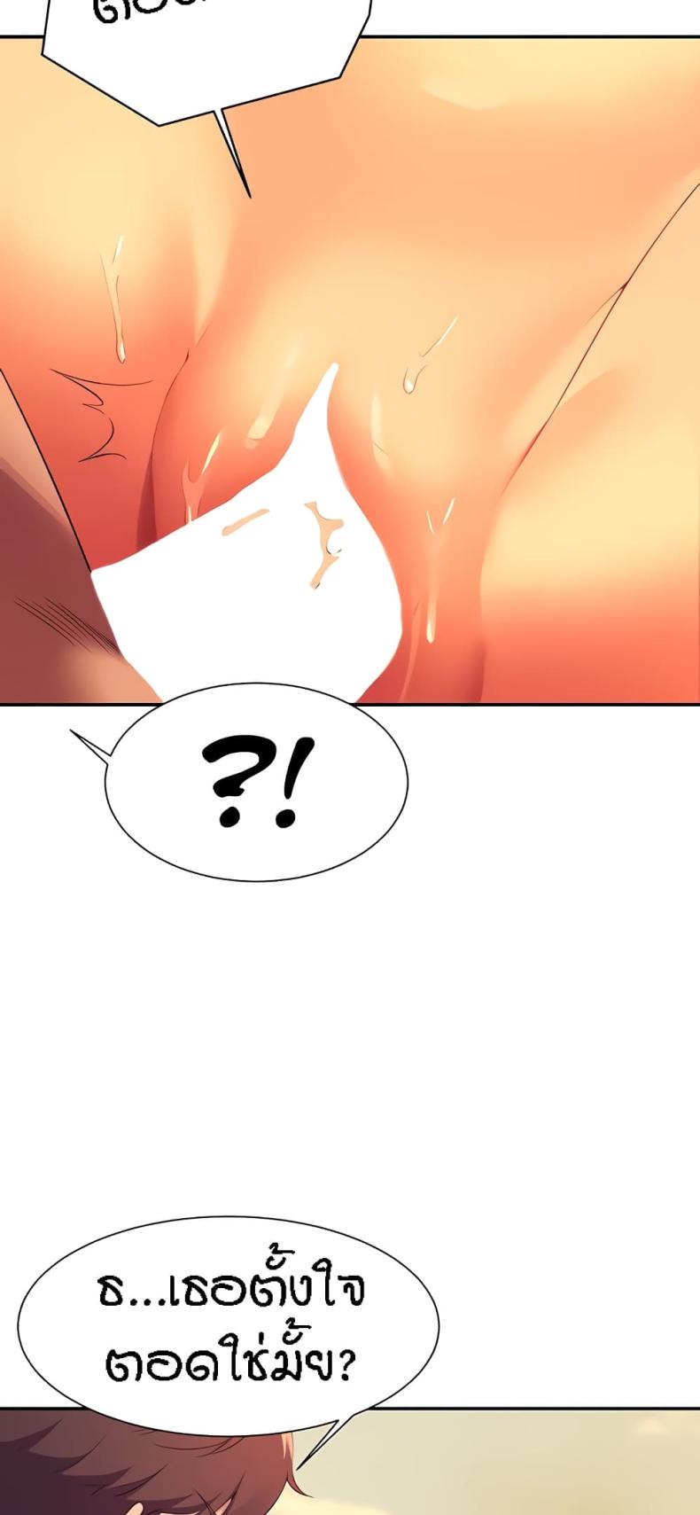 page-28