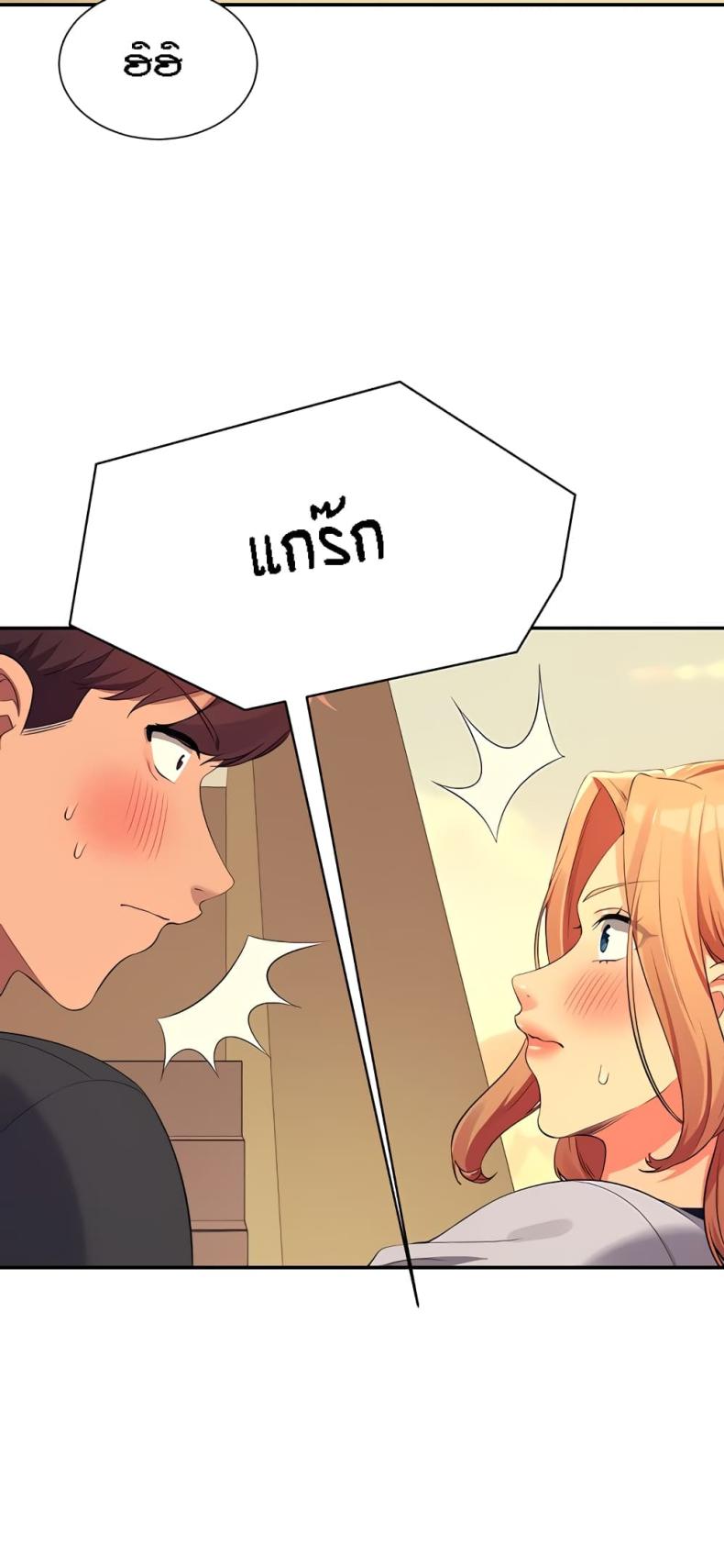 page-26