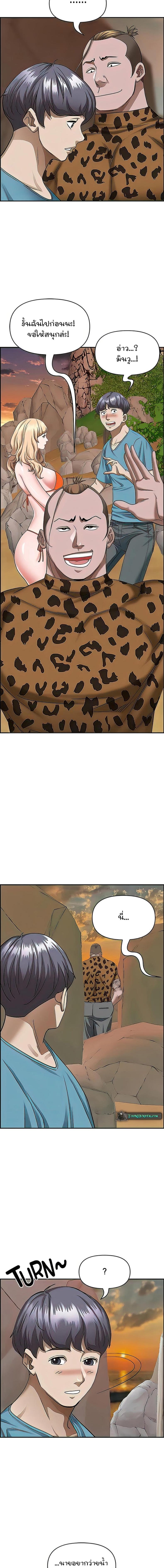 page-14