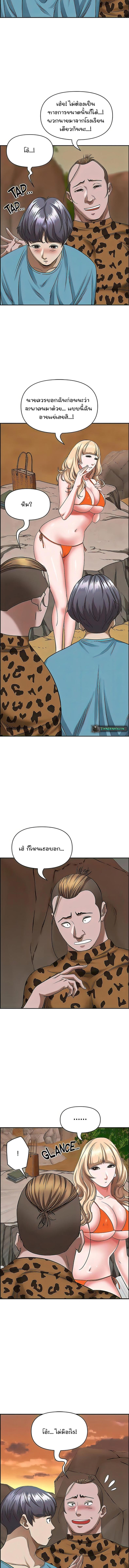 page-11