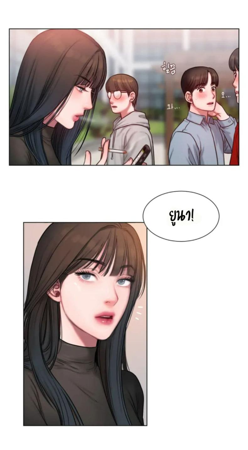 page-25