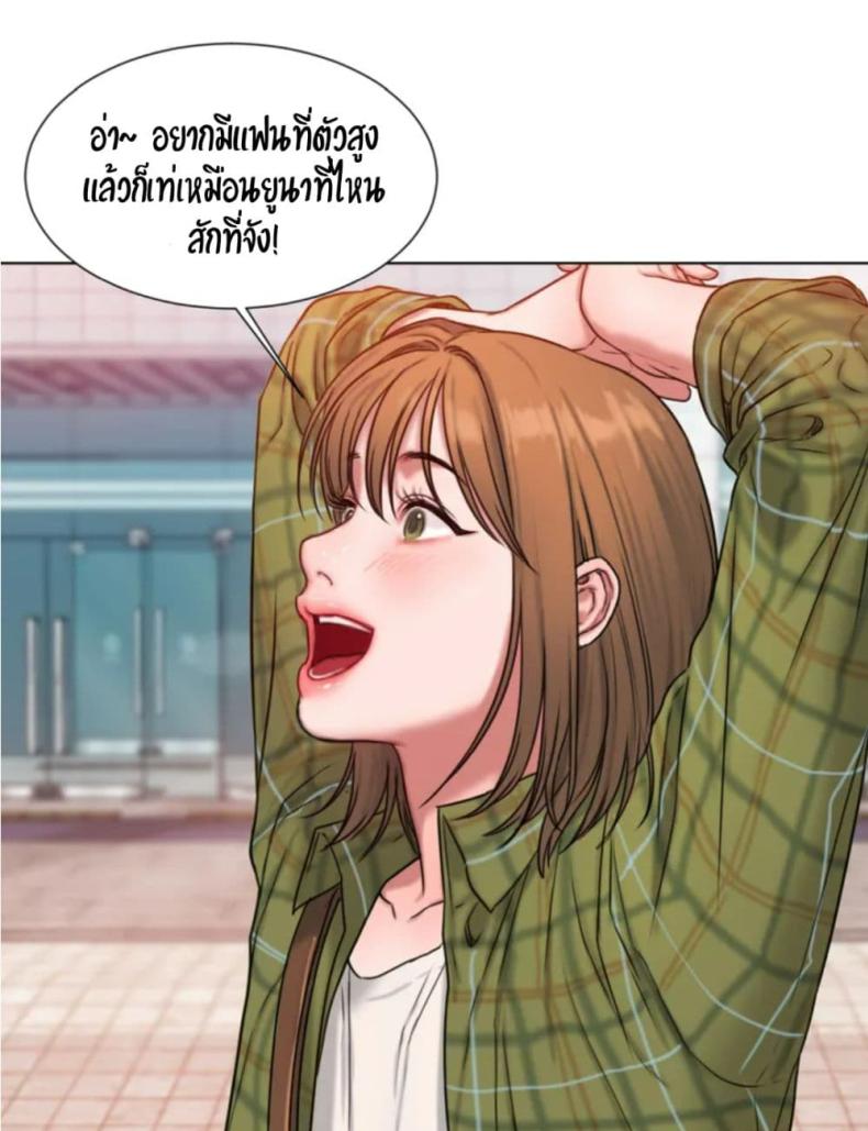 page-34