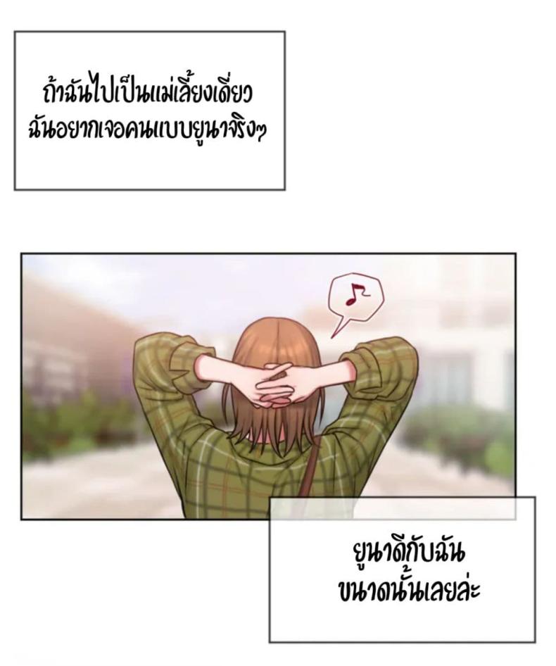 page-35