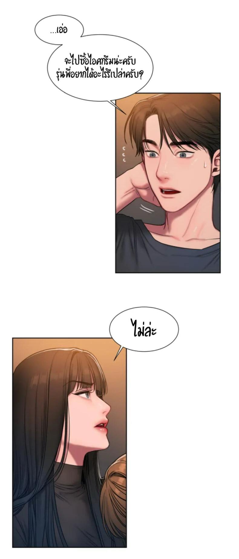 page-107