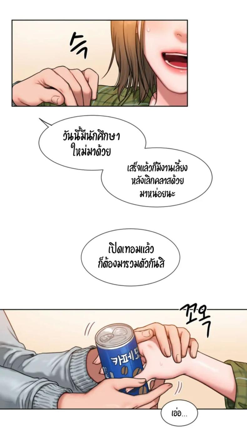 page-51