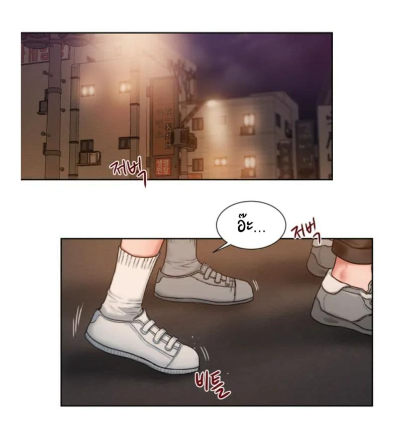 page-102