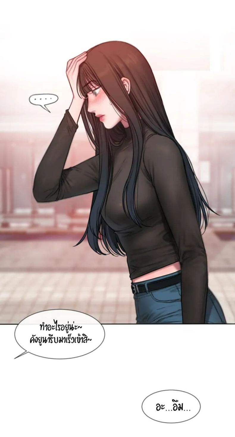 page-36
