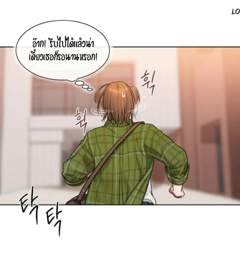 page-22