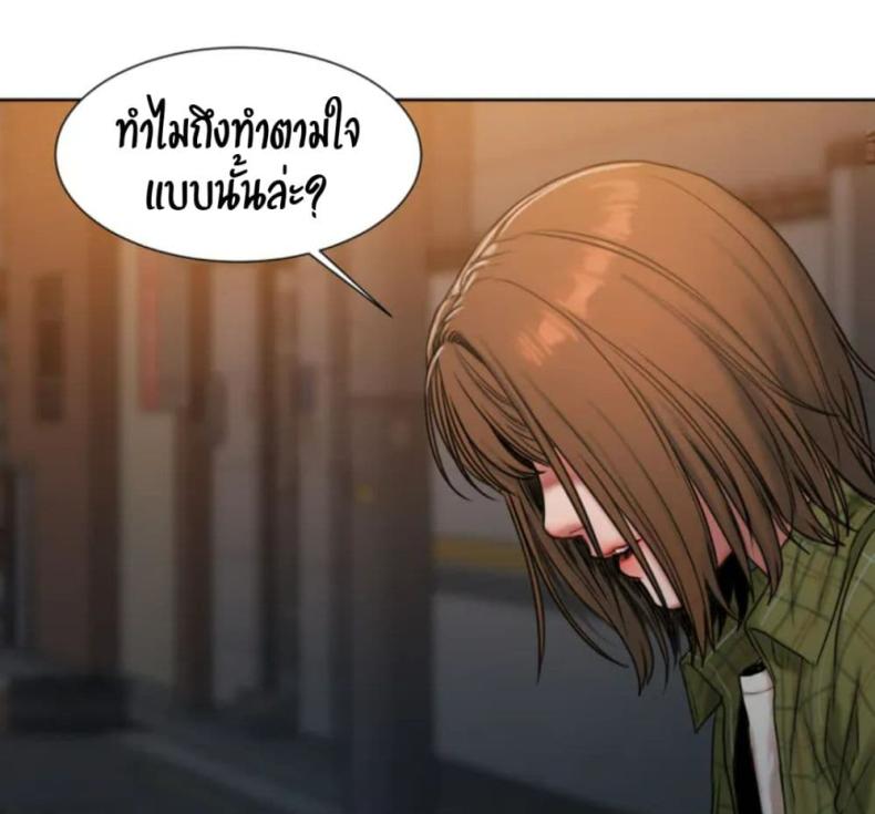page-116