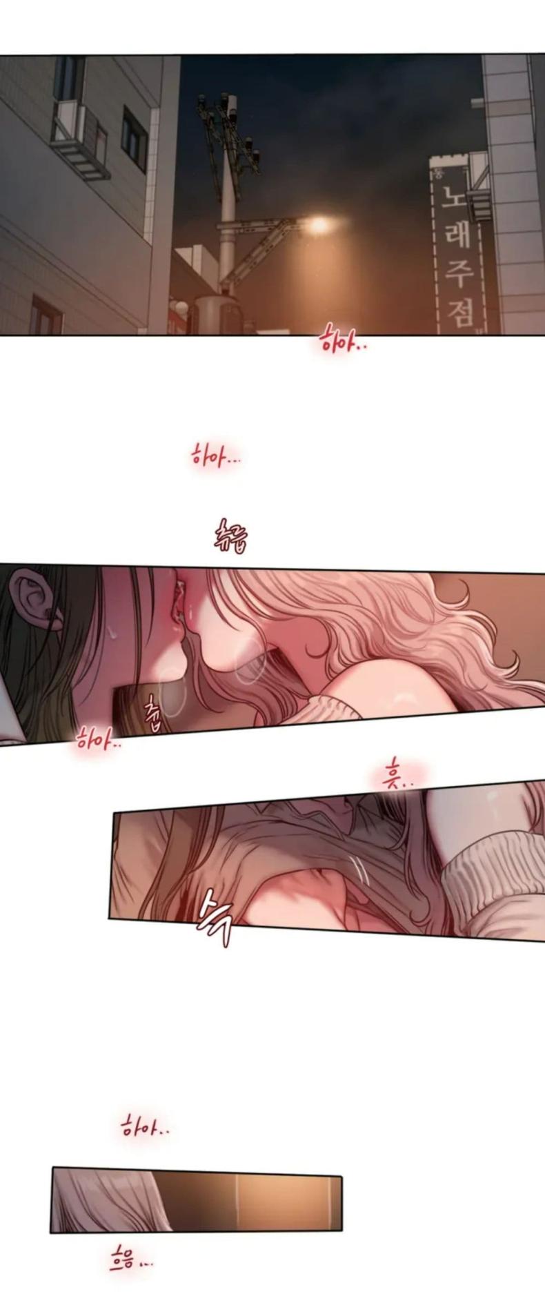 page-123