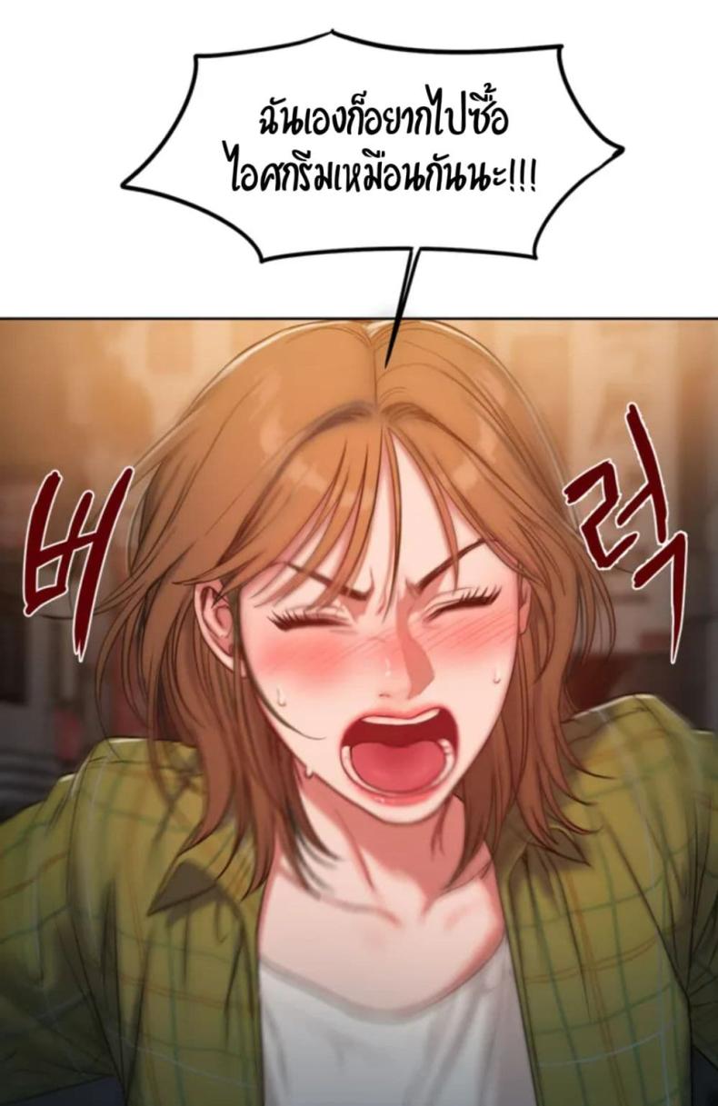 page-118