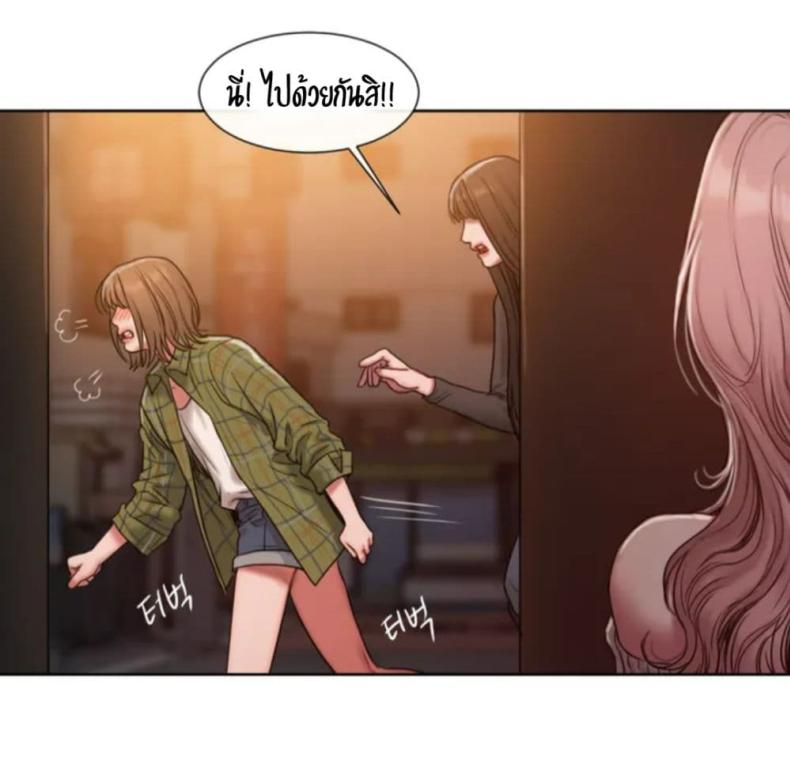 page-125