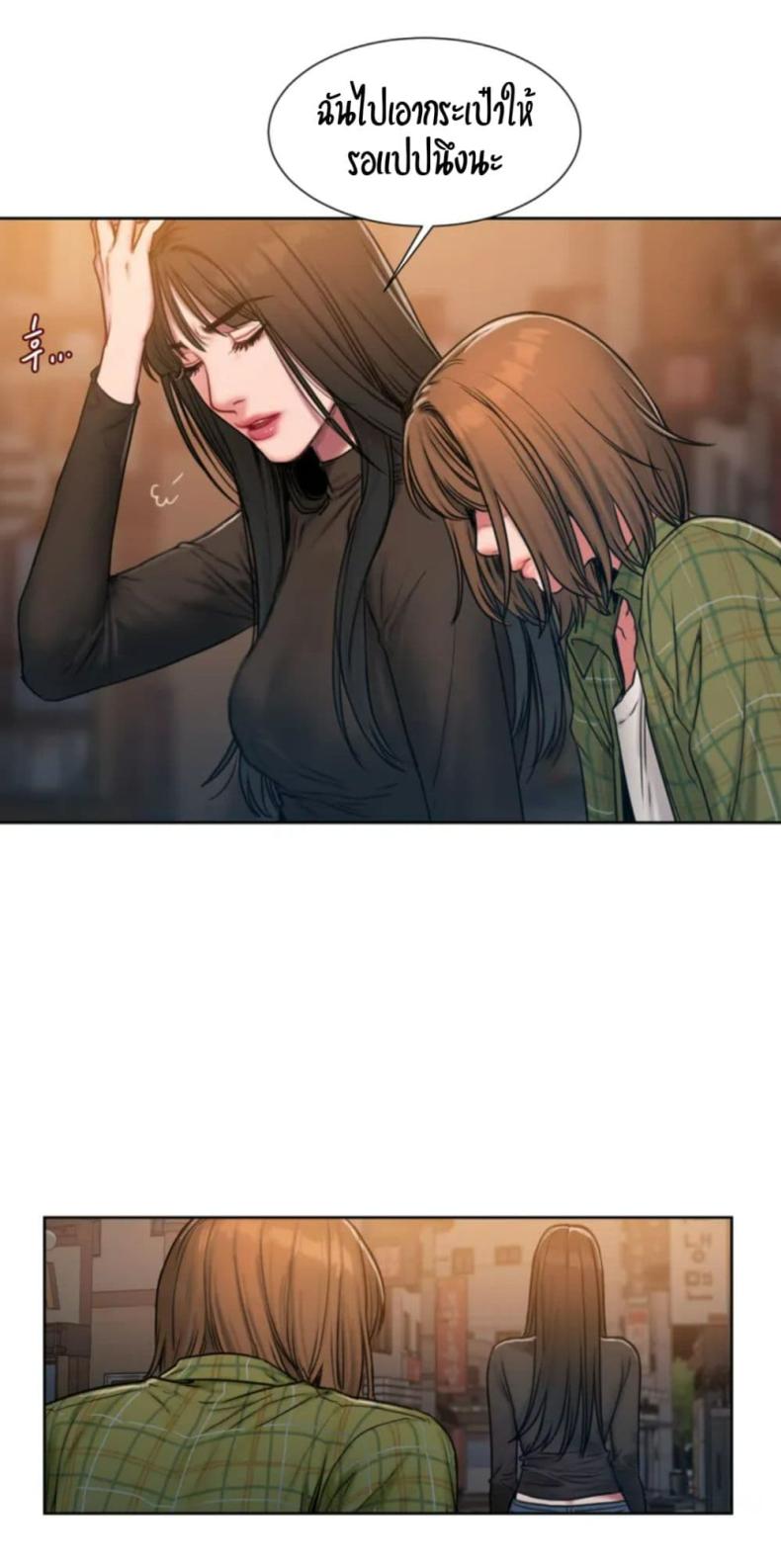 page-114