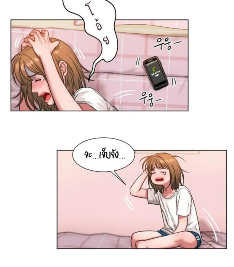 page-15