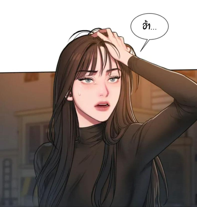 page-121