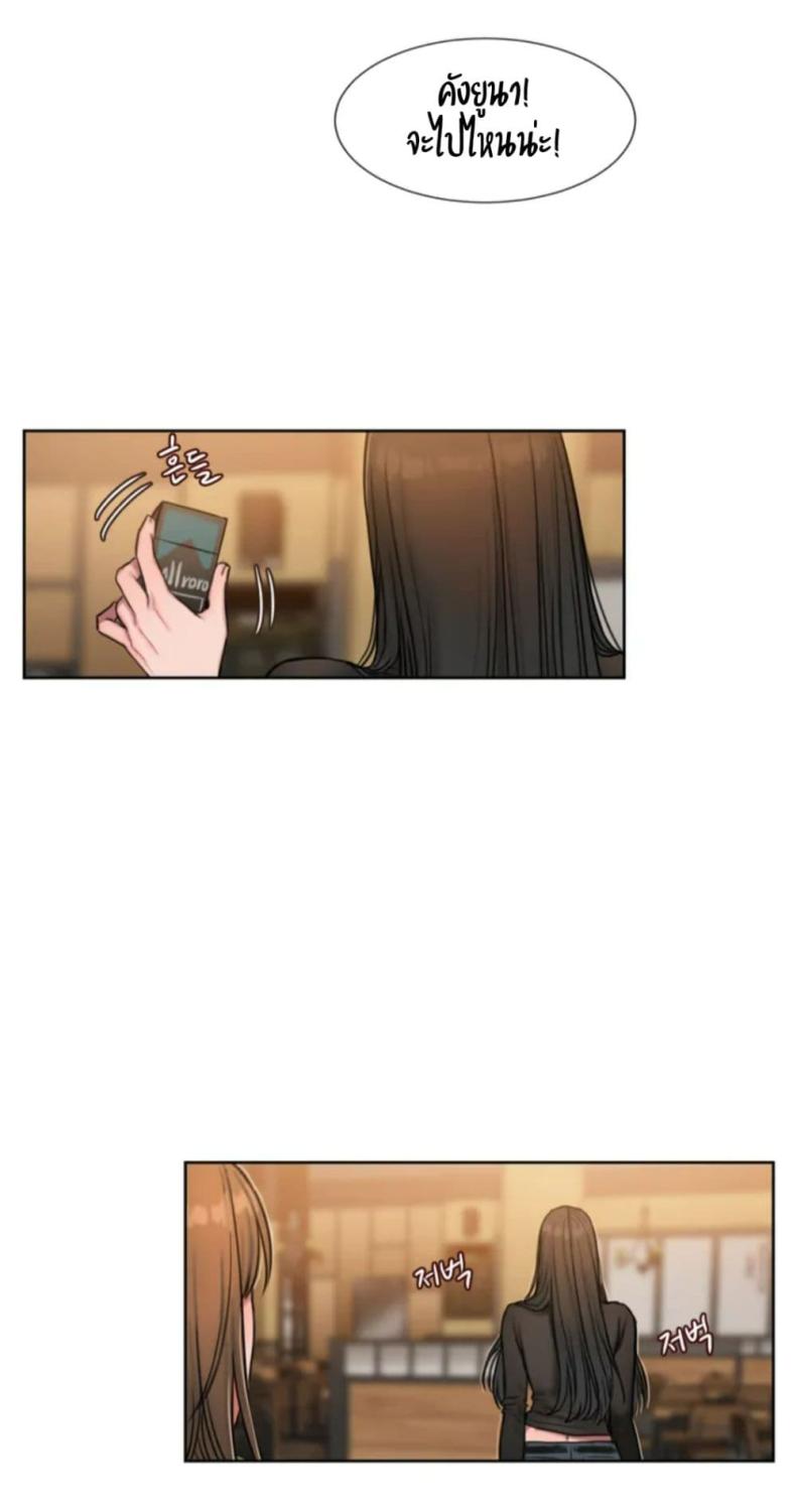 page-92