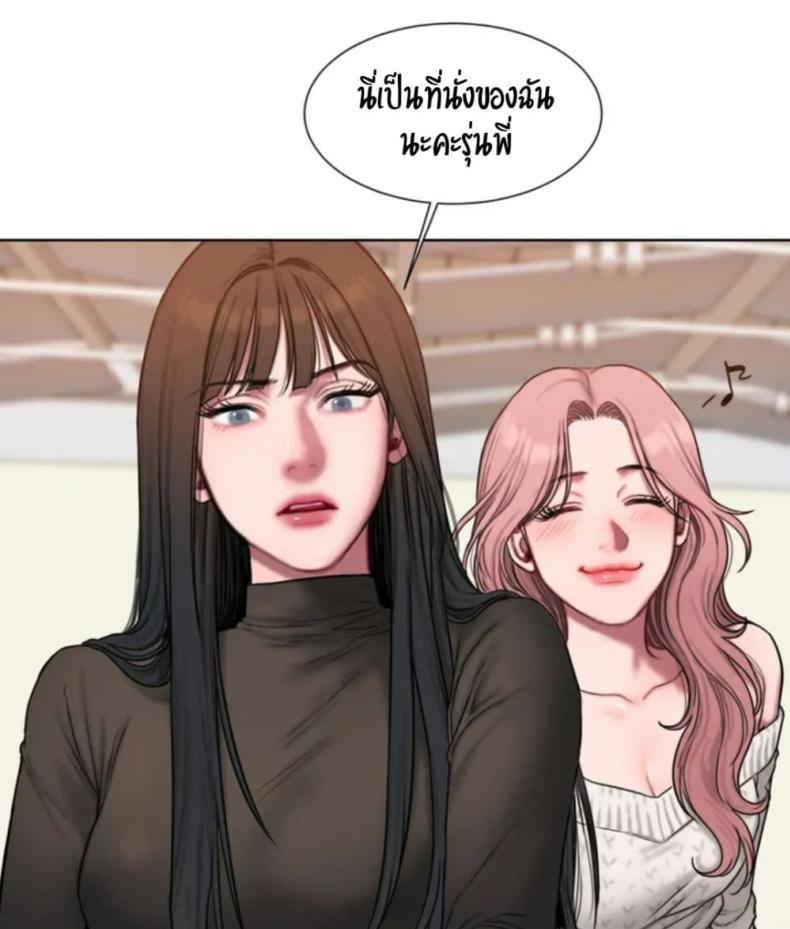 page-58