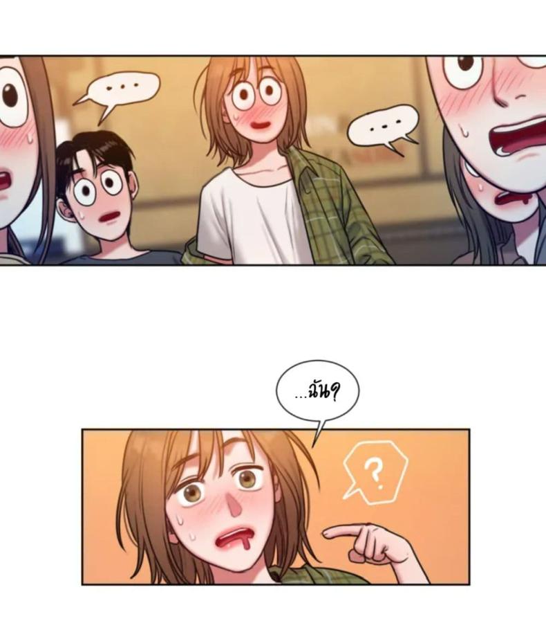 page-88