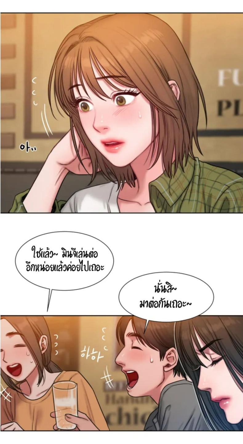 page-90