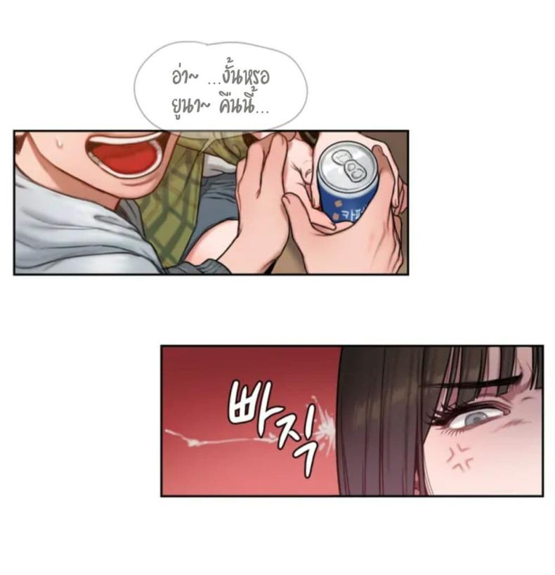 page-59