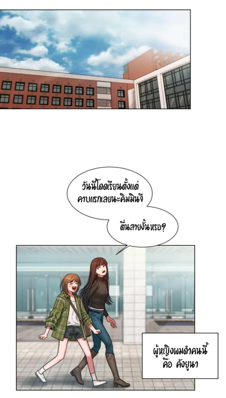 page-27