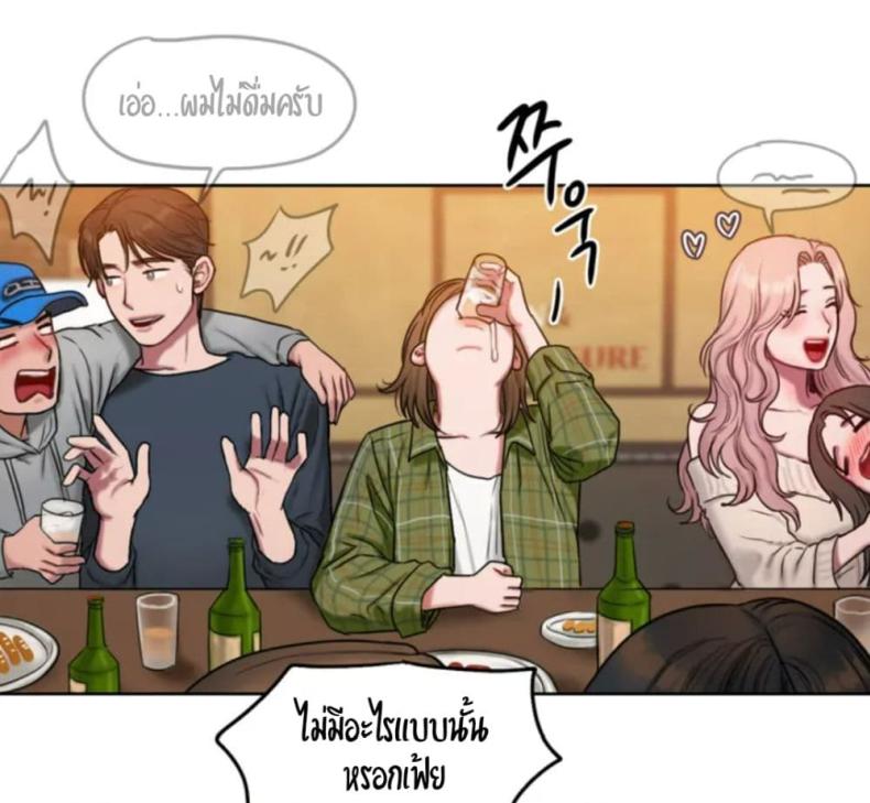 page-70