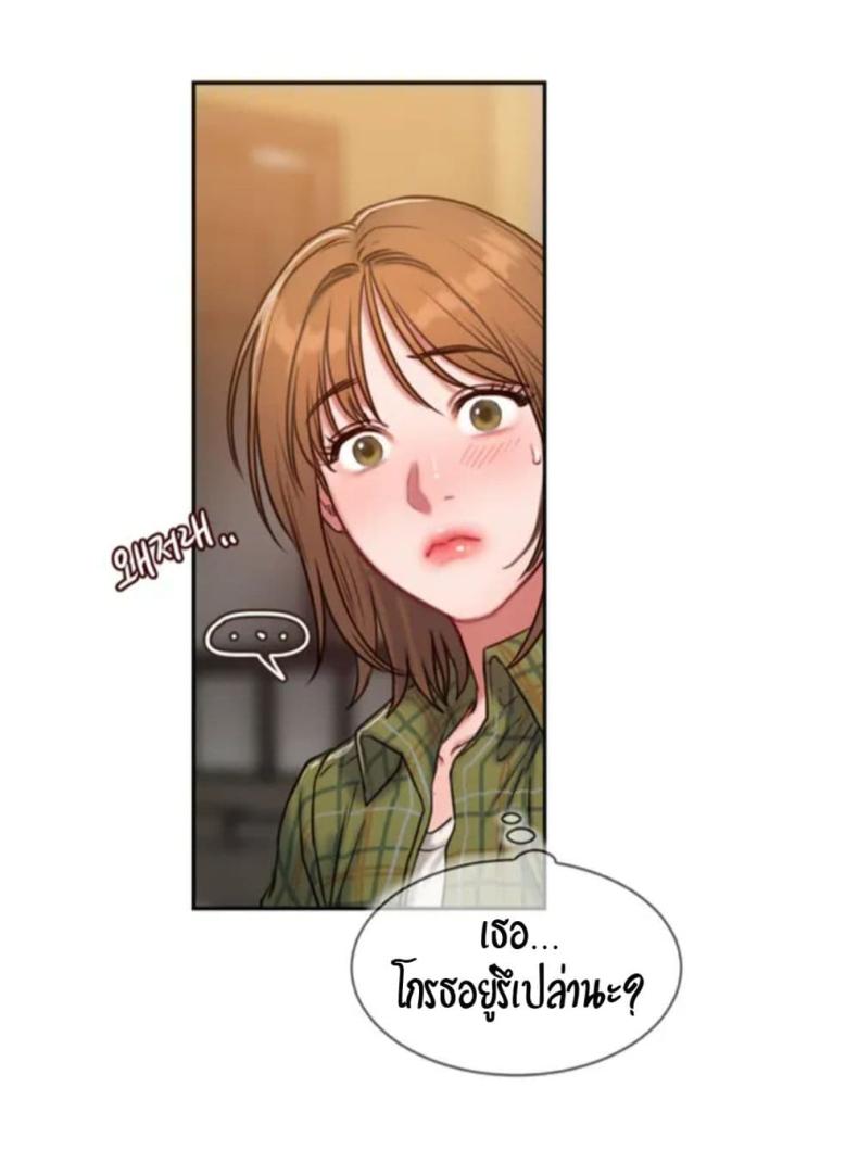 page-93