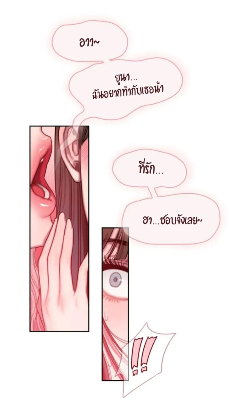 page-41