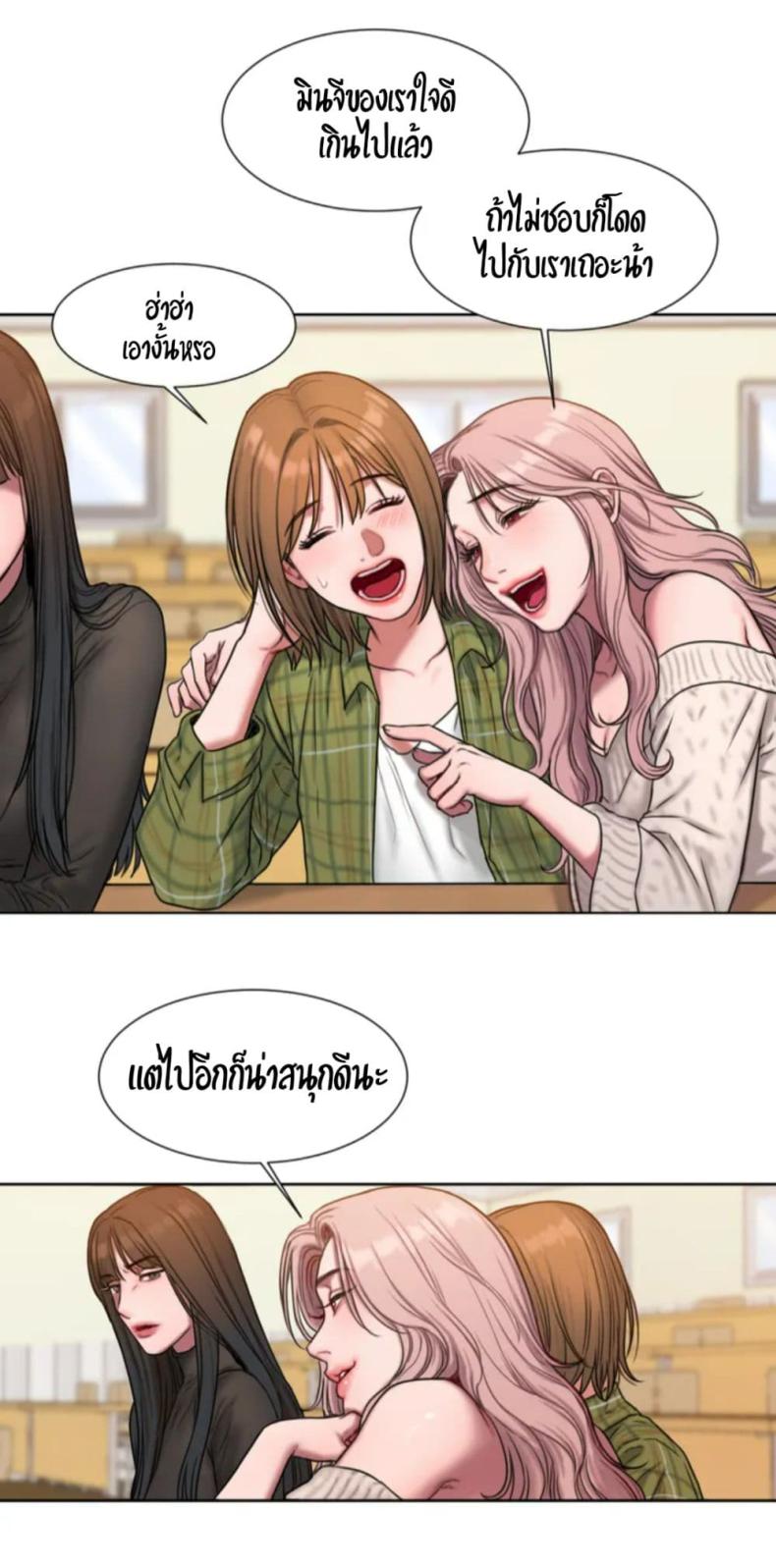 page-64