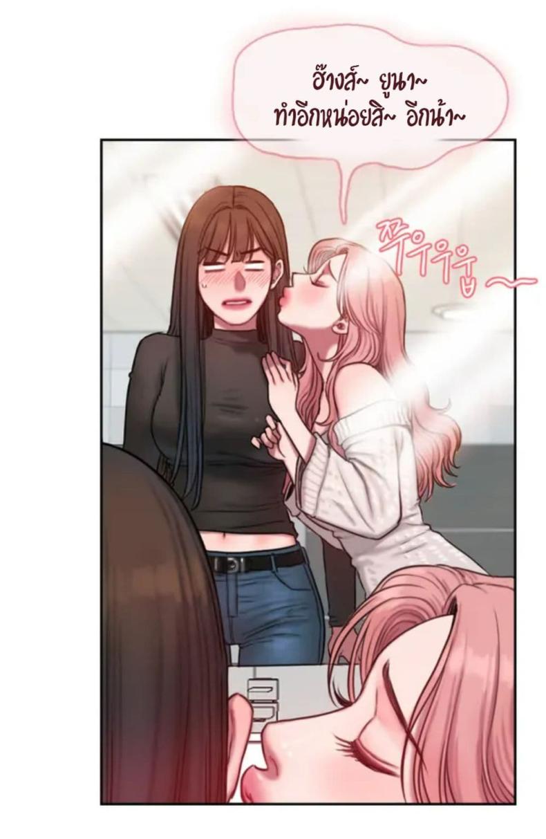 page-42