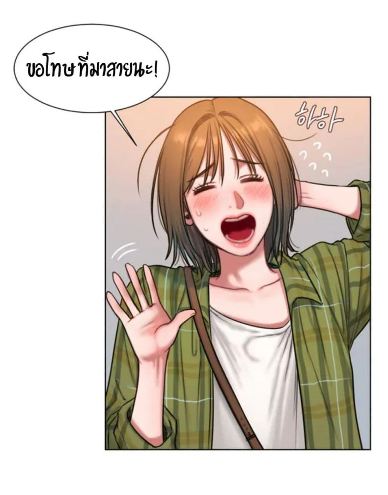 page-26