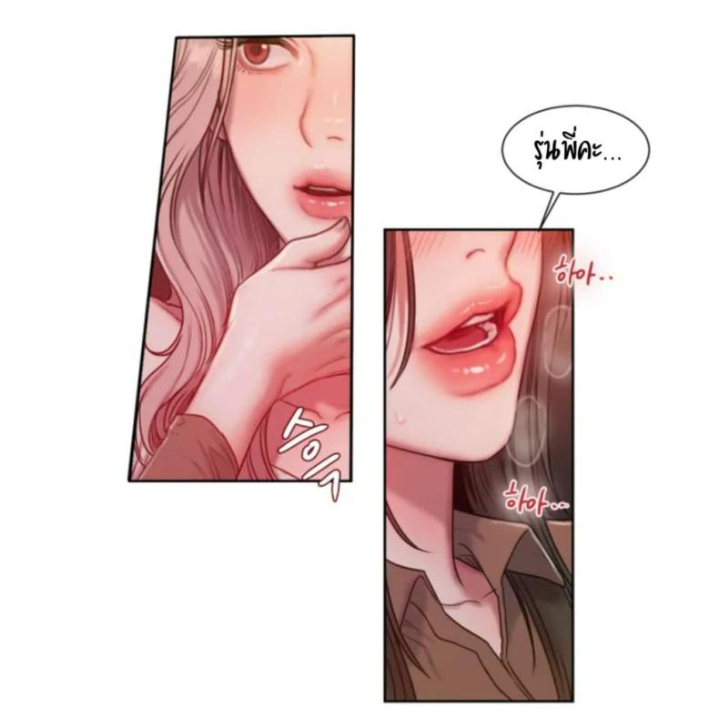 page-127