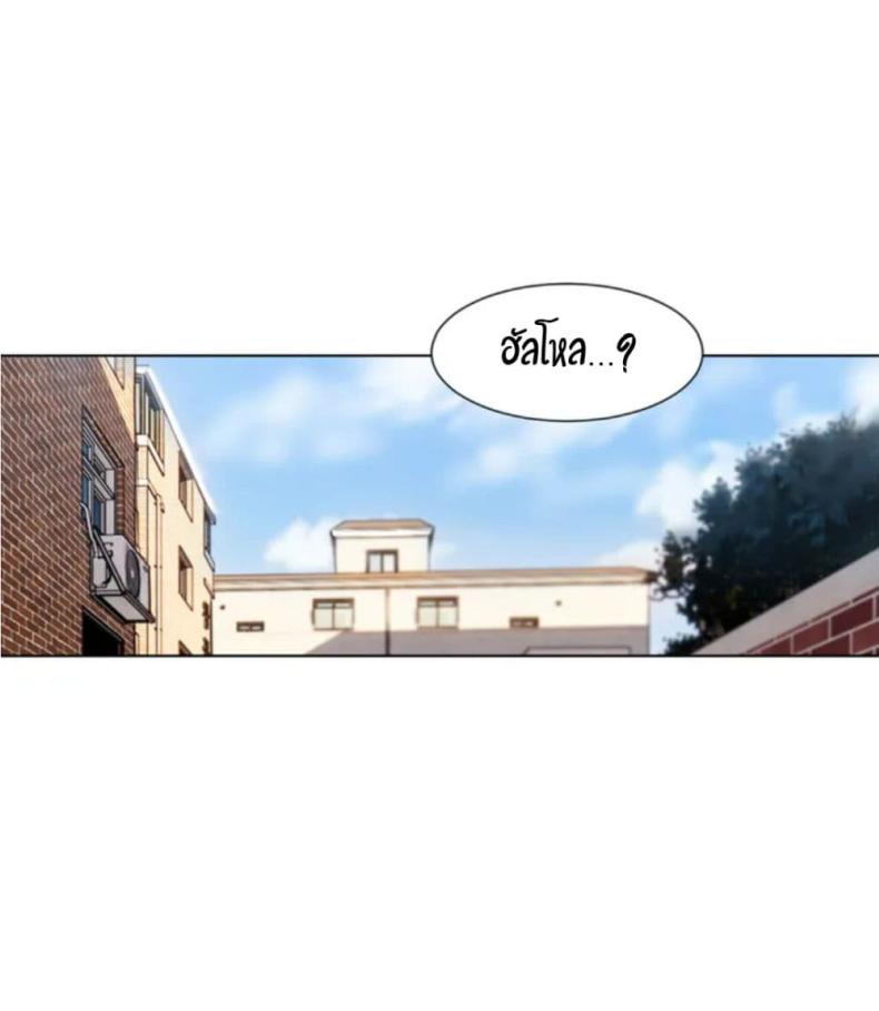 page-17