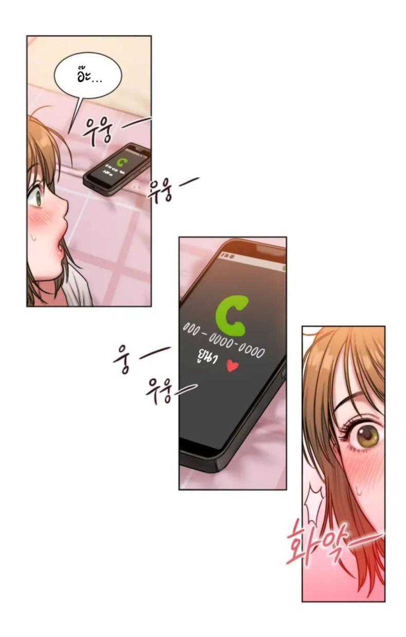 page-16
