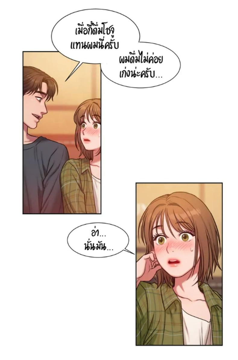 page-98