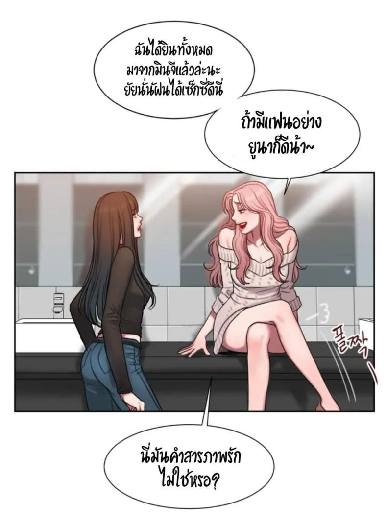 page-45