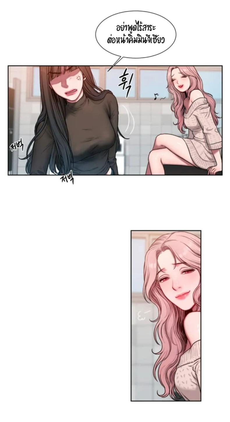 page-47