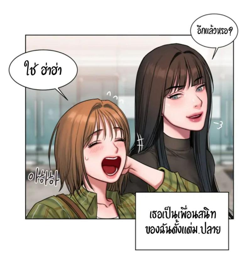 page-28