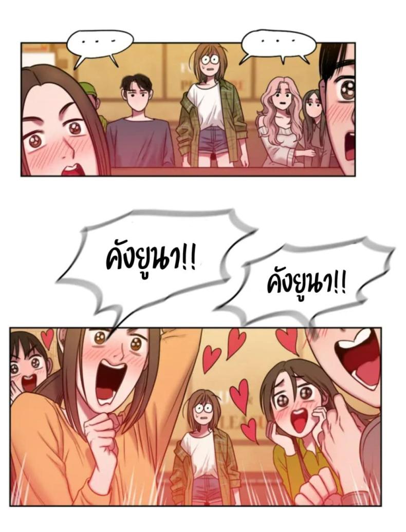 page-85