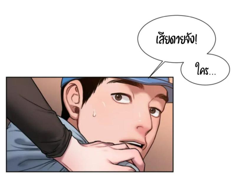 page-55