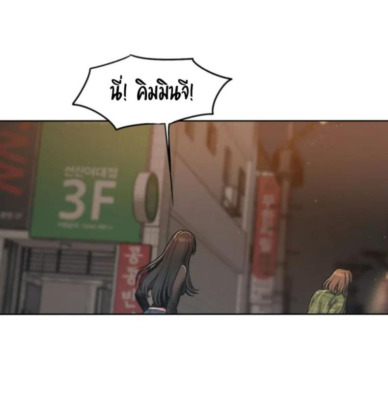 page-122