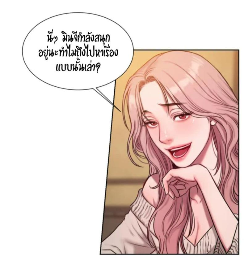 page-89