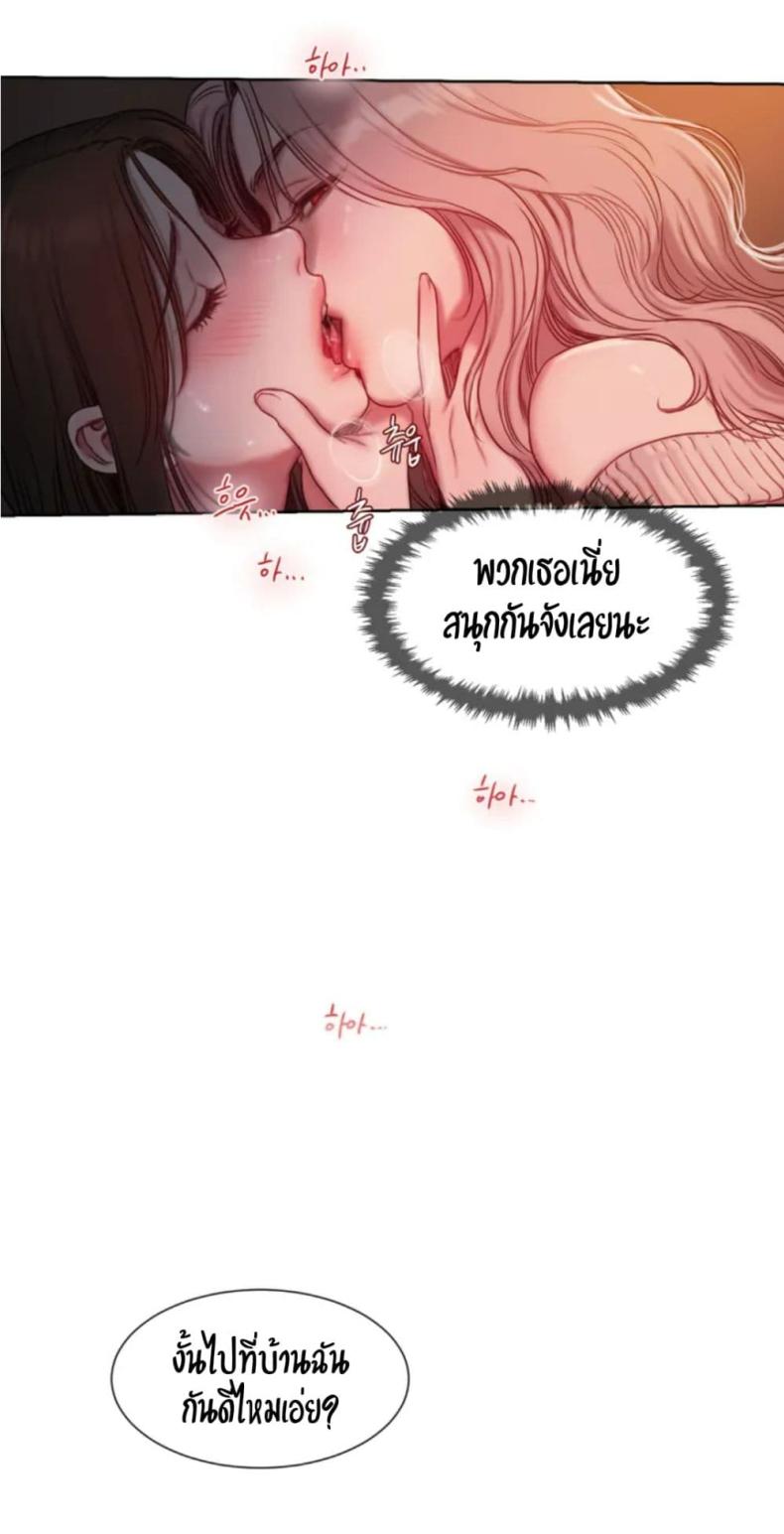 page-129