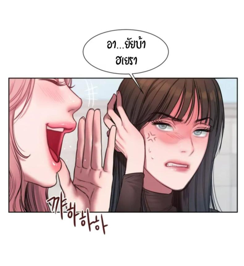 page-43