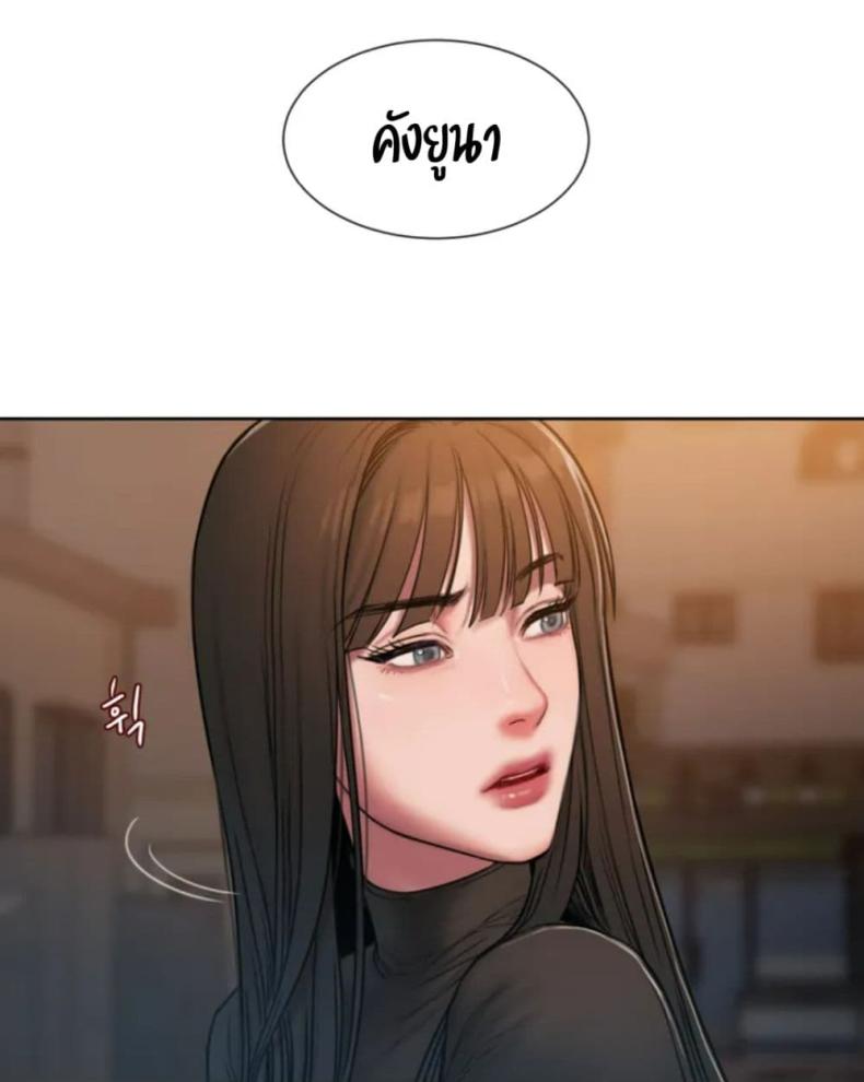 page-115