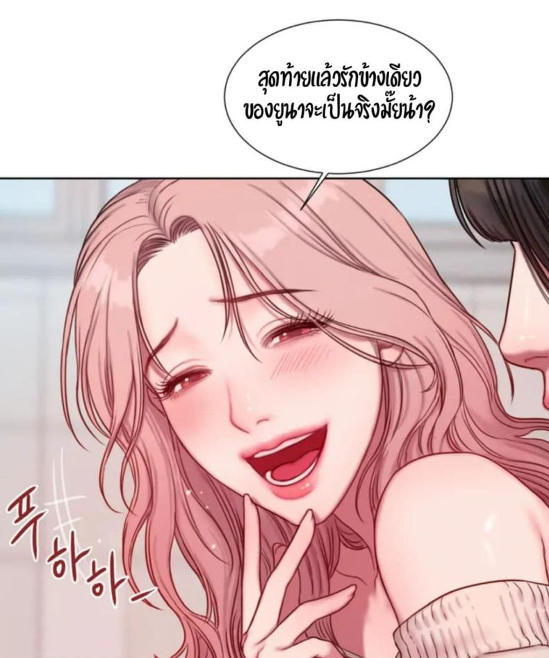page-44